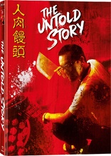 The Untold Story Blu Ray Digibook Austria