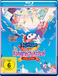 Crayon Shin-chan: Crash! Rakuga Kingdom and Almost Four Heroes Blu