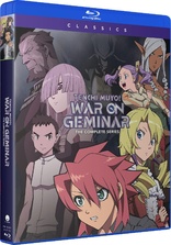 Tenchi Muyo! War on Geminar: The Complete Series (Blu-ray Movie)