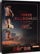 Three Billboards Outside Ebbing, Missouri (Blu-ray Movie)