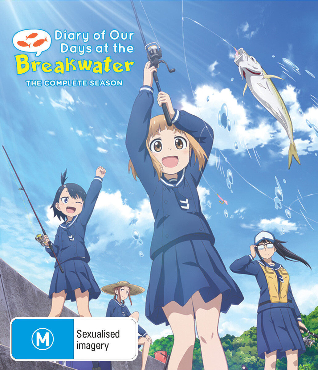 Diary of Our Days at the Breakwater Blu-ray (放課後ていぼう日誌