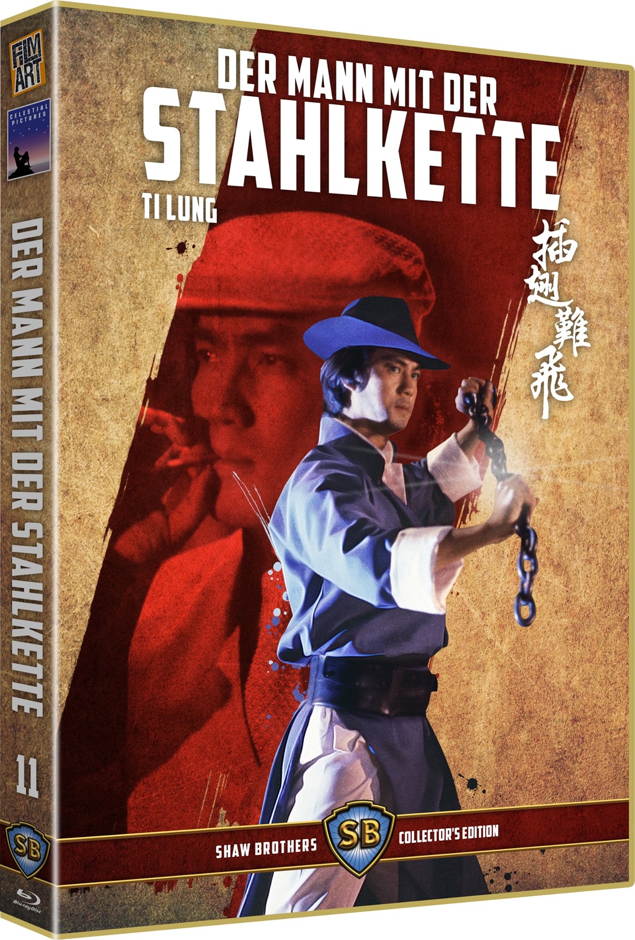 Der Mann mit der Stahlkette Blu-ray (Iron Chain Fighter