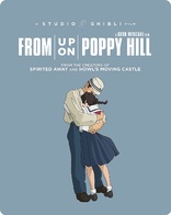 From Up on Poppy Hill (Blu-ray Movie), temporary cover art