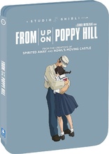 From Up on Poppy Hill (Blu-ray Movie), temporary cover art