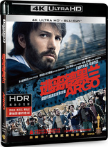 Argo 4K (Blu-ray Movie), temporary cover art