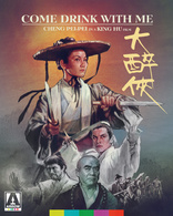 Dragon Inn Blu-ray (龍門客棧 / Long men kezhan)