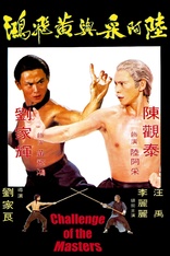 Challenge of the Masters (Blu-ray Movie)