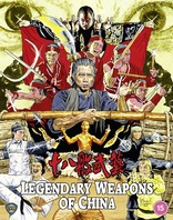 Legendary Weapons of China (Blu-ray Movie)