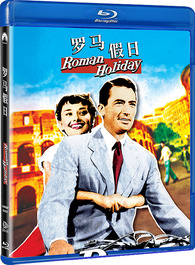 Roman Holiday Blu-ray (罗马假日) (China)