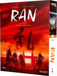 Ran Blu-ray (乱) (Brazil)