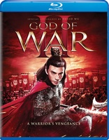 God of War II Blu ray