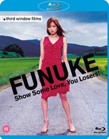 秀你悲伤的爱 Funuke: Show Some Love, You Losers!