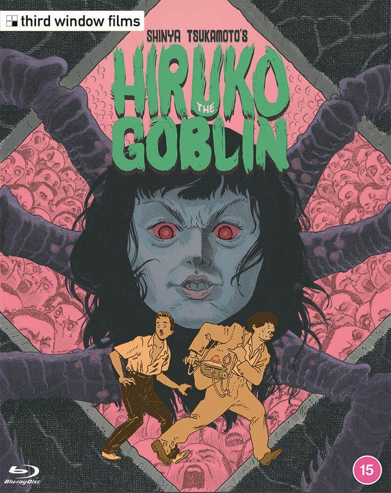 Hiruko The Goblin Blu Ray ヒルコ 妖怪ハンター Yōkai Hanta Hiruko United Kingdom
