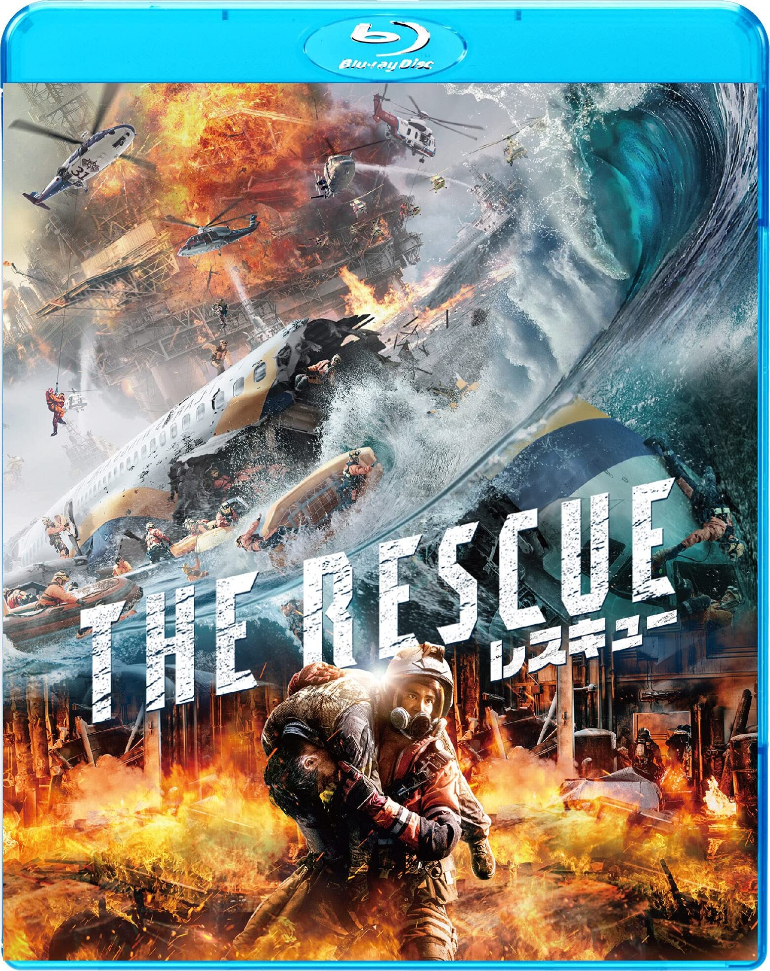 カリフォルニア・ゾンビ逃避行 Blu-ray Amazon.com: カリフォルニア・ゾンビ逃避行 Blu-ray : Películas
