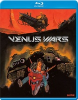 Venus Wars Blu-ray (Limited Edition / ヴイナス戦記)