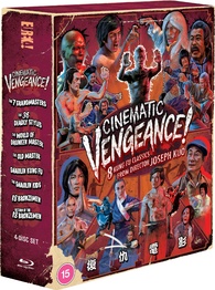 Cinematic Vengeance: 8 Kung Fu Classics from Director Joseph Kuo