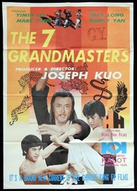 The 7 Grandmasters (1978) - Review - Far East Films