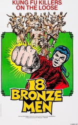 18 Bronzemen (Blu-ray Movie)