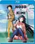 Nozo x Kimi: Complete Collection (Blu-ray Movie)