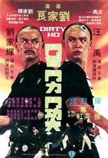 Dirty Ho (Blu-ray Movie)