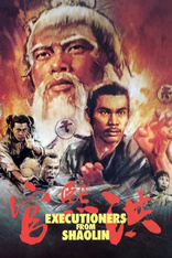Executioners from Shaolin (Blu-ray Movie)