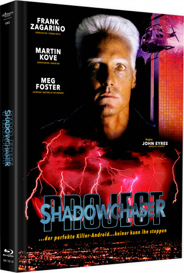 Shadowchaser Blu-ray (DigiBook) (Germany)