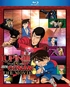 Lupin the Third vs. Detective Conan: The Movie (Blu-ray)
