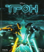 Трон наследие blu ray