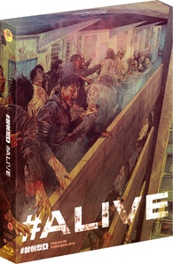 Alive Blu-ray (Plain Archive Exclusive) (South Korea)
