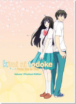 Kimi ni Todoke - From Me to You: Volume 1 (Blu-ray Movie)