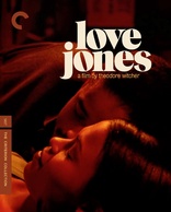 Love Jones (Blu-ray)