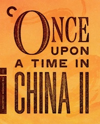 Once Upon a Time in China II Blu-ray (DigiPack)
