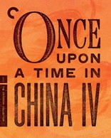 Once Upon a Time in China IV (Blu-ray Movie)
