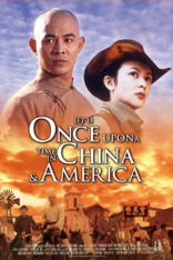 99年の愛～JAPANESE AMERICANS～ Blu-ray BOX〈6… Amazon.co.jp: 99年の愛 ～JAPANESE AMERICANS～ Blu-ray BOX