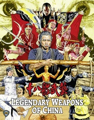 Legendary Weapons of China Blu-ray (Shi ba ban wu yi / 十八般武藝)