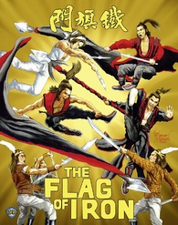 The Flag of Iron Blu-ray (Tie qi men / 鐵旗門)