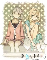 ☘︎ natsuiro Natsuiro Matsuri/Gallery | Virtual YouTuber Wiki | Fandom