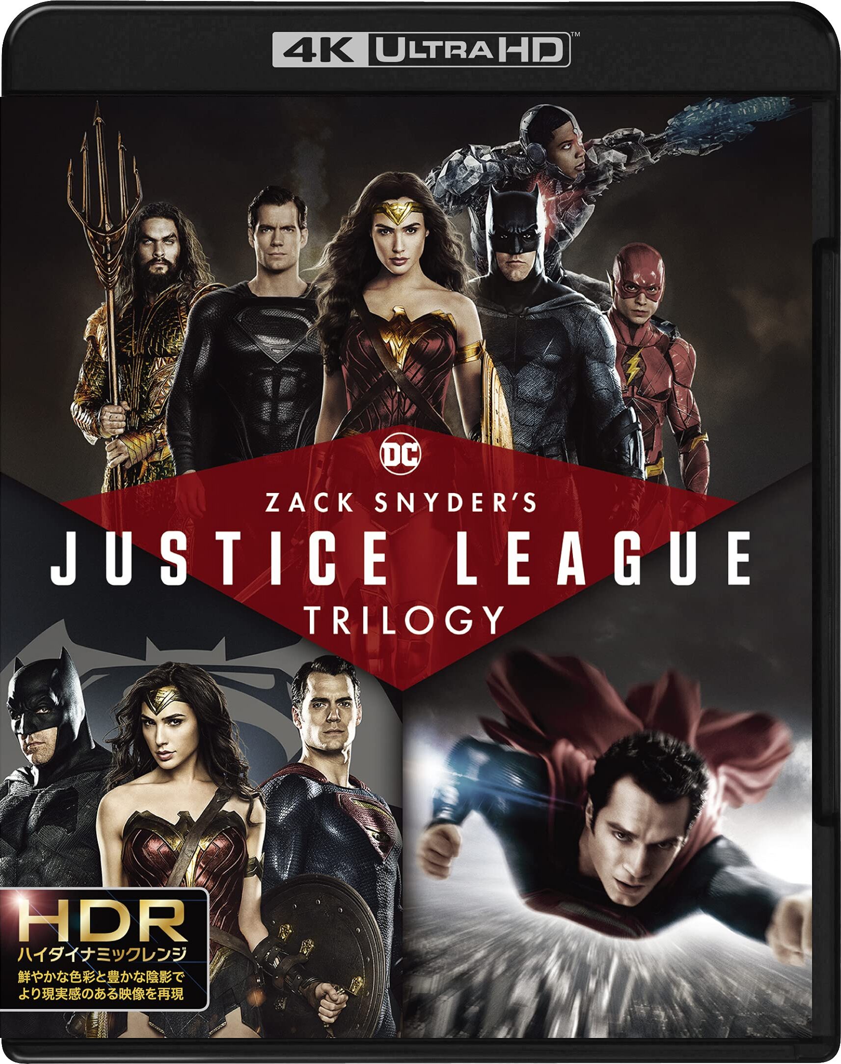 ジャスティス・リーグ Blu-ray Zack Snyder's Justice League Trilogy 4K Blu-ray (Man of