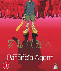 Paranoia Agent Blu-ray (妄想代理人) (United Kingdom)