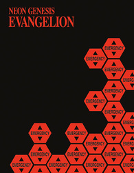 Neon Genesis Evangelion: Complete Series (Blu-ray)