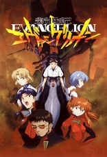 Evangelion: 1.11 You Are (Not) Alone Blu-ray (DigiPack)