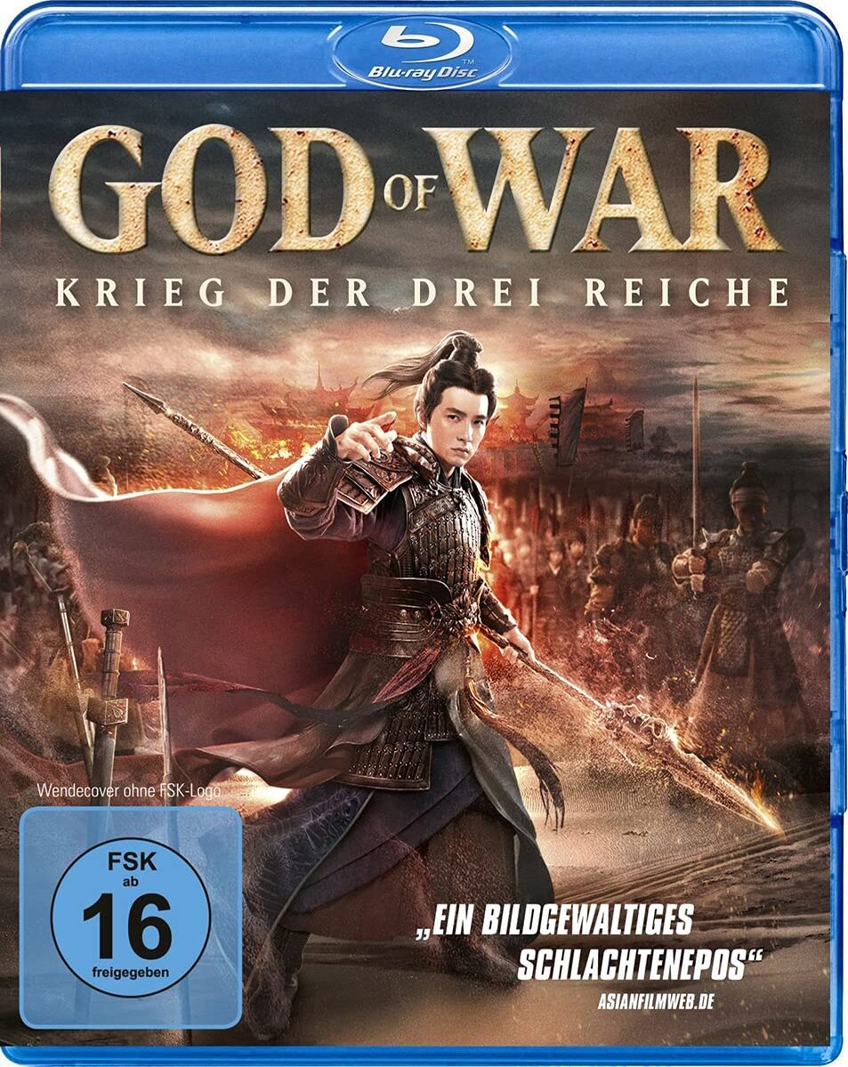 God of War Krieg der drei Reiche Blu ray God of War Zhao