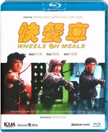 Wheels On Meals (Blu-ray Movie)