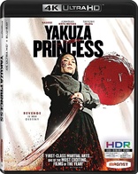 极道公主 Yakuza Princess