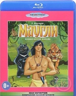蒙哥里历险记 Adventures of Mowgli