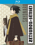 Sayonara, Zetsubou-Sensei: Season 1 (Blu-ray Movie)
