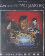 The Curse of the Puppet Master (Blu-ray Movie)