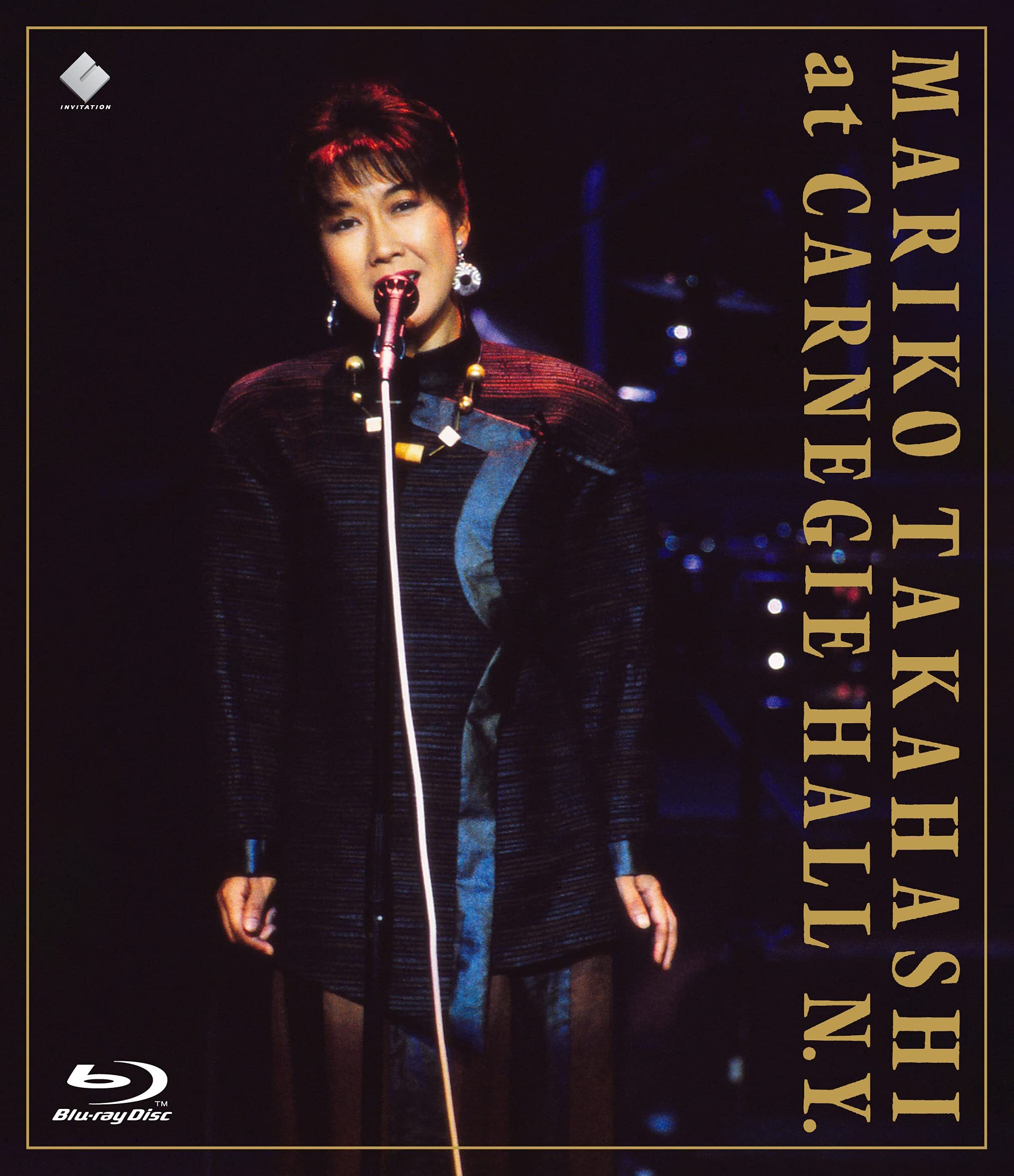 Mariko Takahashi: Carnegie Hall N.Y. Complete Live Blu-ray (Amazon 