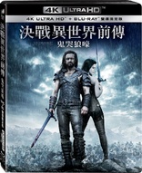 Underworld: Rise of the Lycans 4K (Blu-ray Movie)