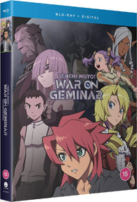 tenchi muyo war on geminar season 2 tenchi muyo war on geminar season 2